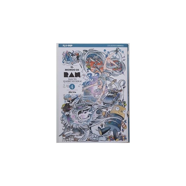 Il Mondo di Ran 4 di Aki Irie ed J-pop sconto 50% 3,25€
