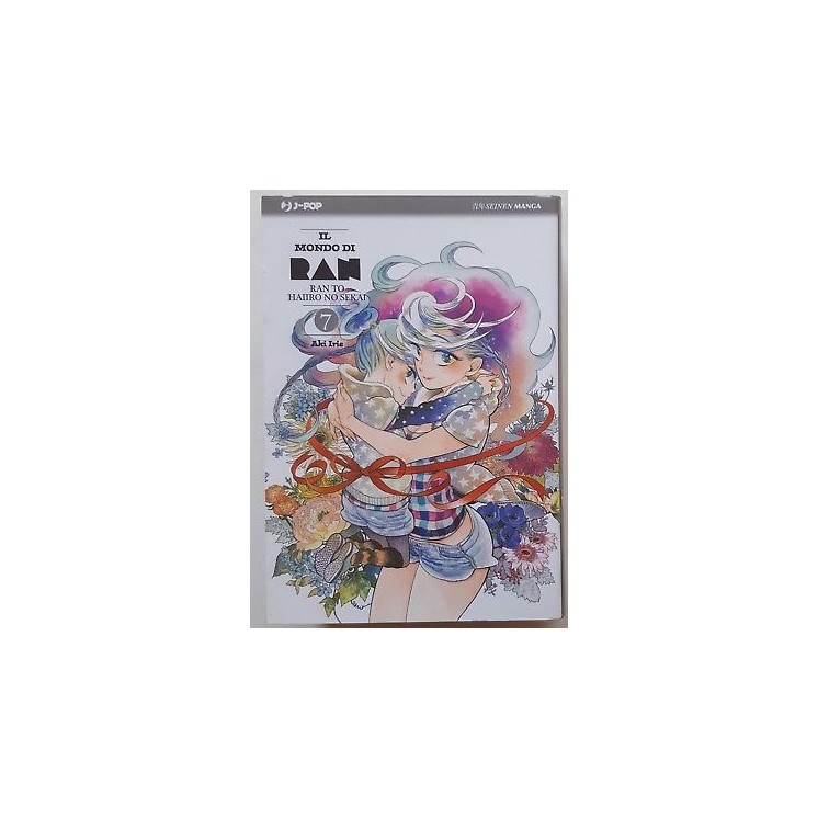 Il Mondo di Ran 7 di Aki Irie ed J-pop sconto 50% 3,25€