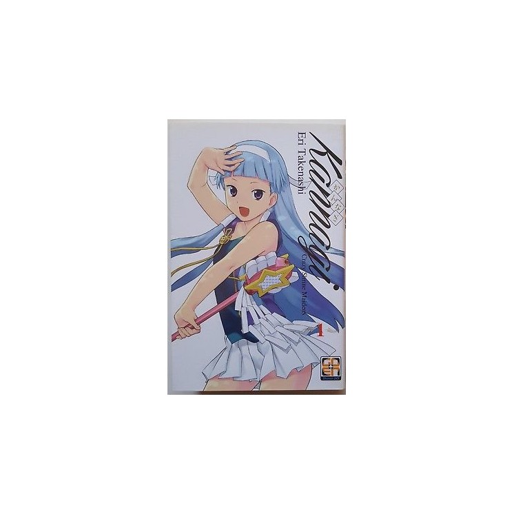 Kananagi 1 di Eri Takenashi ed. GOEN SCONTO 50% 2,50€
