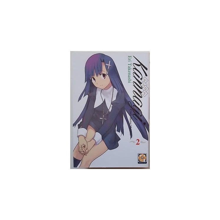 Kananagi 2 di Eri Takenashi ed. GOEN SCONTO 50% 2,50€