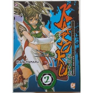 Karoku La quarta Discendente di Hattori Hanzo n.2 di Kanetamaru SCO...