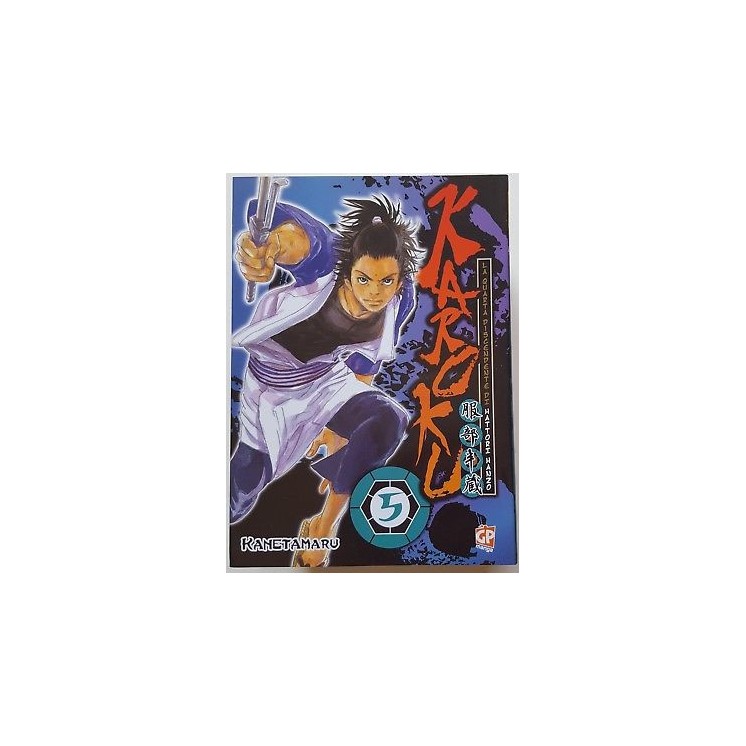 Karoku La quarta Discendente di Hattori Hanzo n.5 di Kanetamaru SCO...