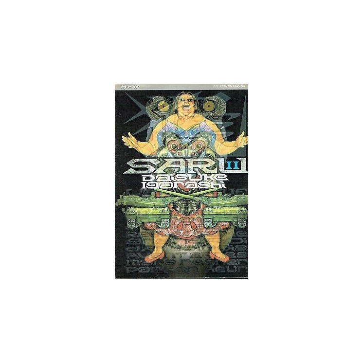 Supernatural SARU II 2di2 di D.Igarashi i ed.J Pop NUOVO sconto 50%...