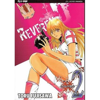 Reverend 2 di Toru GTO Fujisawa ed.J Pop NUOVO sconto 50% 3,00€