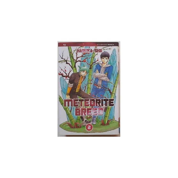 Meteorite Breed n. 2 di Haruka Shii ed.Jpop * NUOVO! * Sconto 50% 3...