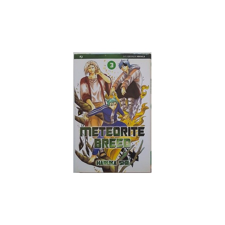 Meteorite Breed n. 3 di Haruka Shii ed.Jpop * NUOVO! * Sconto 50% 3...