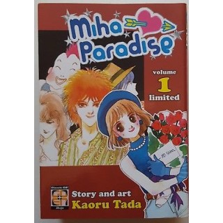 Miha Paradise 1 di Kaoru Tada Kiss Me Licia ed. GOEN SCONTO 50% 2,50€