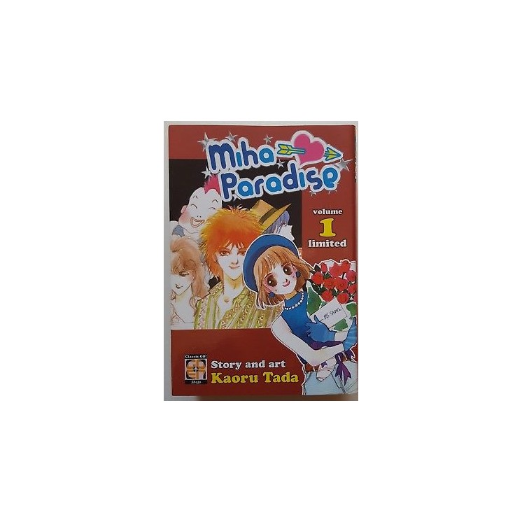 Miha Paradise 1 di Kaoru Tada Kiss Me Licia ed. GOEN SCONTO 50% 2,50€