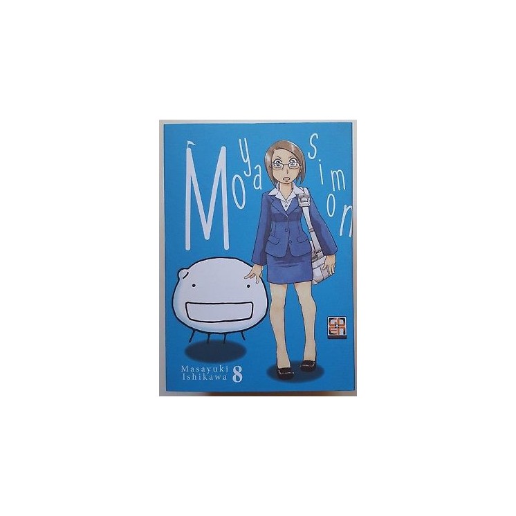 Moyasimon 8 di Masayuki Ishikawa ed. GOEN SCONTO 50% 3,75€