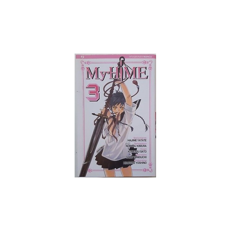 My-Hime 3 di Hajime Yatate, Noboru Kimura SCONTO 50% ed. JPop 2,75€