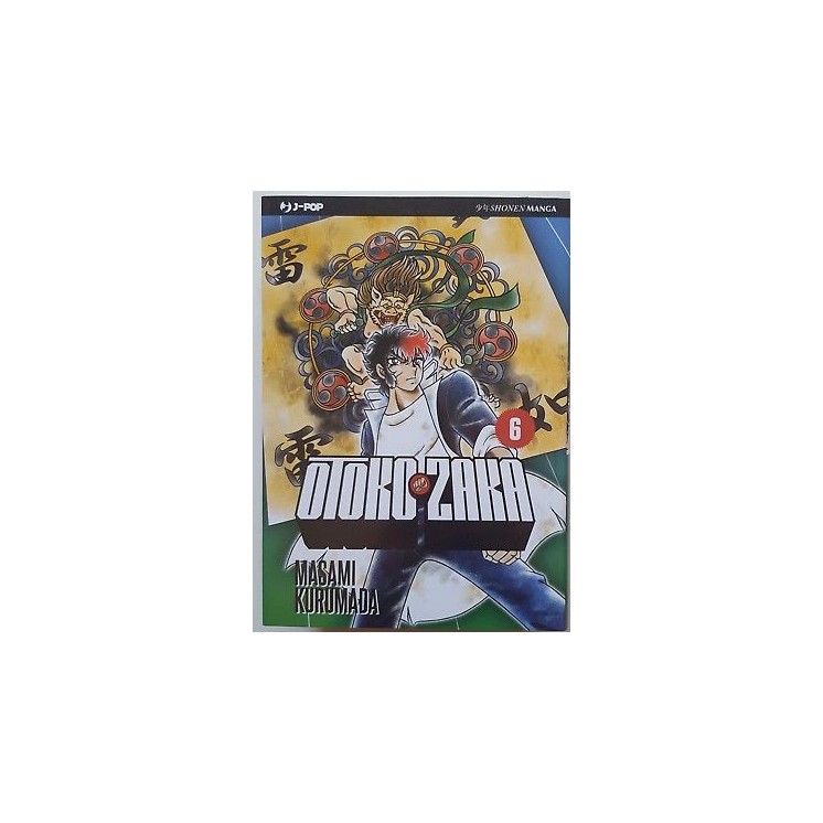 Otoko Zaka 6 di Masami Kurumada Saint Seiya SCONTO 50% ed. JPop 2,95€