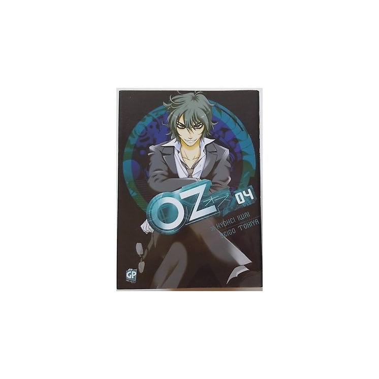 OZ 4 di Kyohei Iwai, Seigo Tokiya ed. GP SCONTO 50% NUOVO! 2,95€