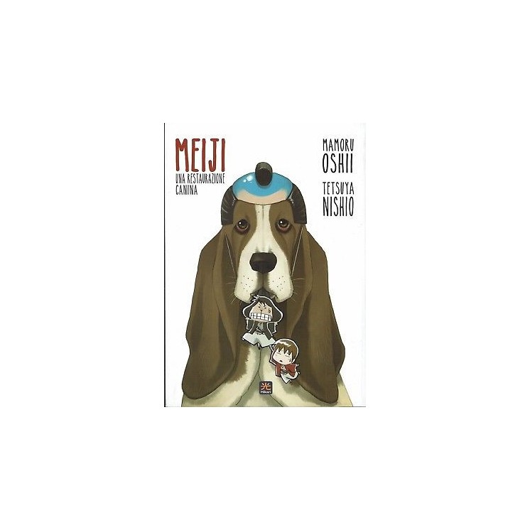 Meiji una restaurazione canina di Oshii e Nishio ed.Hikari sconto 5...