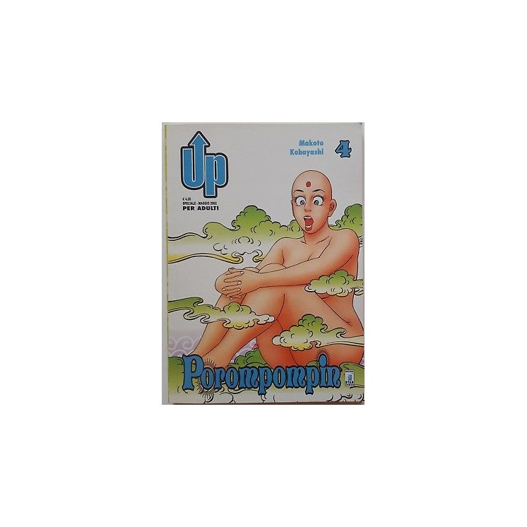 Porompompin 4 di Makoto Kobayashi ed. Star Comics 2,20€