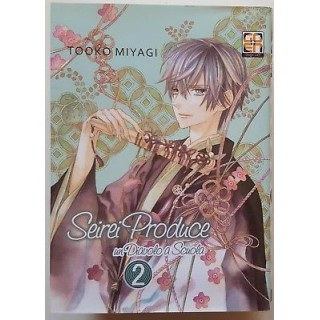 Seirei Produce un Diavolo a scuola 2 di Tooko Miyagi ed. GOEN SCONT...
