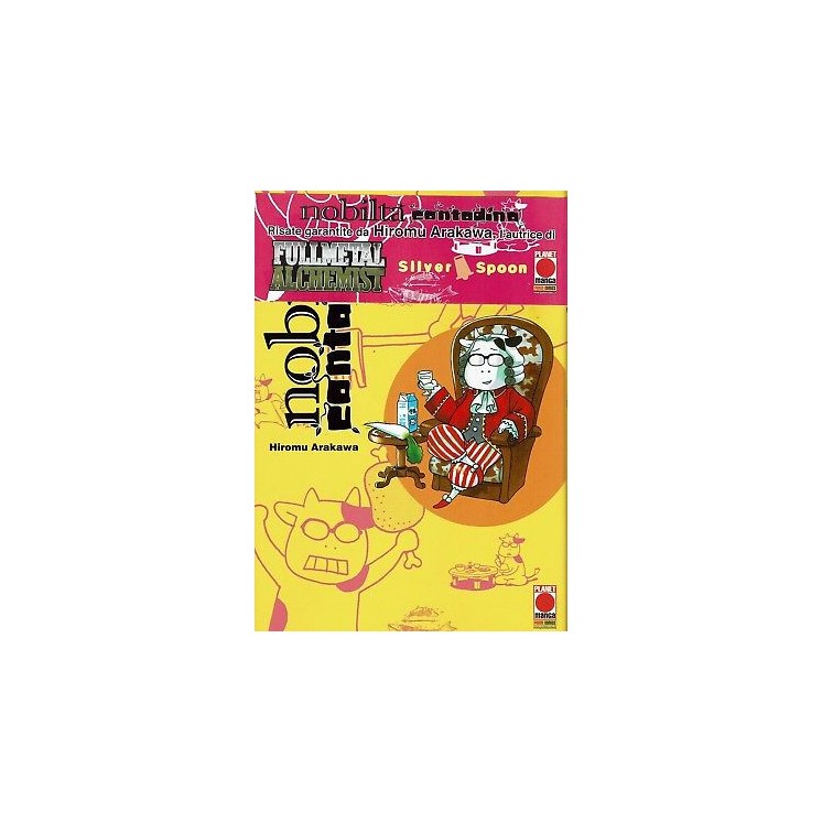 Nobiltà contadina 1 di H.Arakawa ed.Panini NUOVO sconto 50% 3,95€
