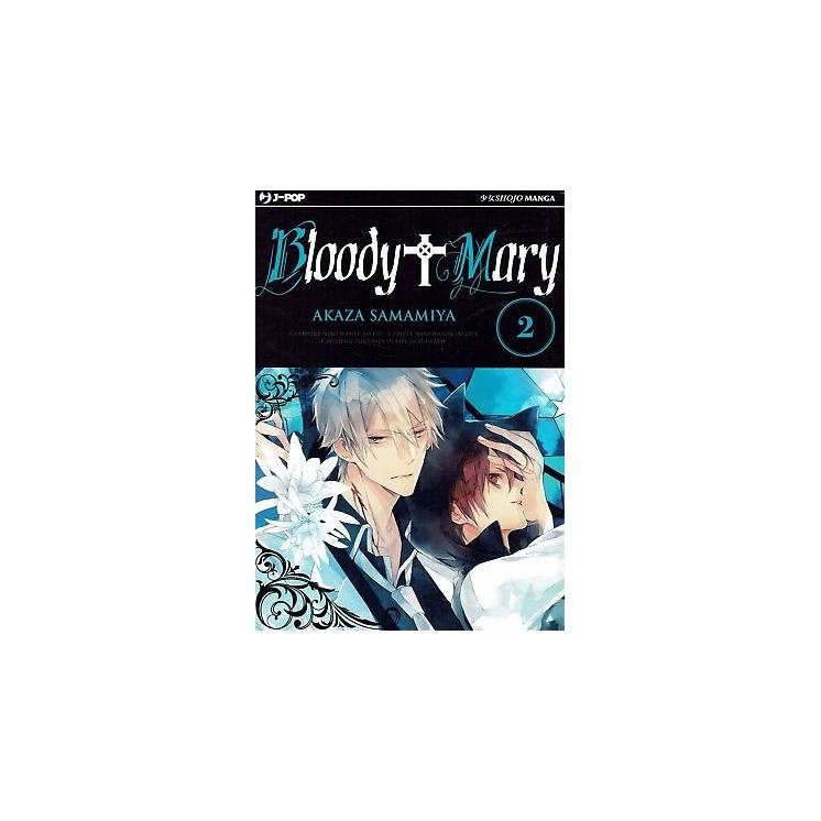 Bloody Mary 2 di Akaza Samamiya ed.Jpop NUOVO Sconto 50% 2,20€