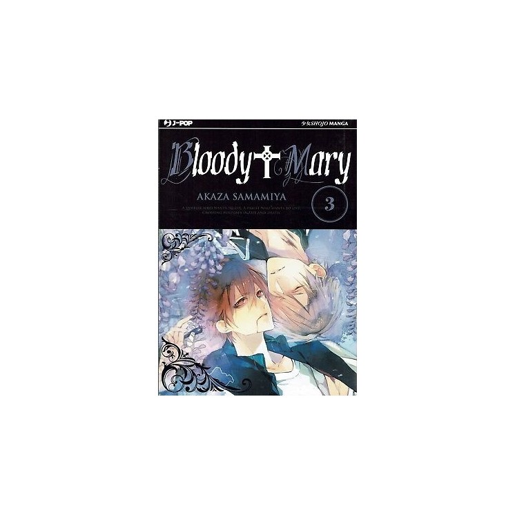 Bloody Mary 3 di Akaza Samamiya ed.Jpop NUOVO Sconto 50% 2,20€
