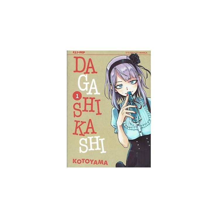 Dagashikashi 1 di Kotoyama ed.JPOP NUOVO sconto 50% 3,00€