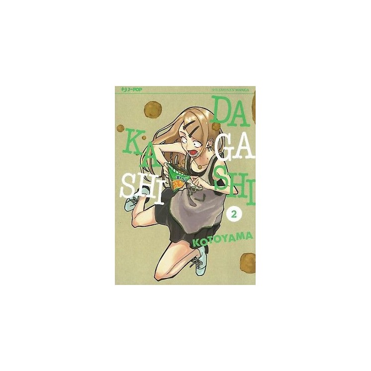 Dagashikashi 2 di Kotoyama ed.JPOP NUOVO sconto 50% 3,00€