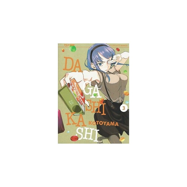 Dagashikashi 3 di Kotoyama ed.JPOP NUOVO sconto 50% 3,00€