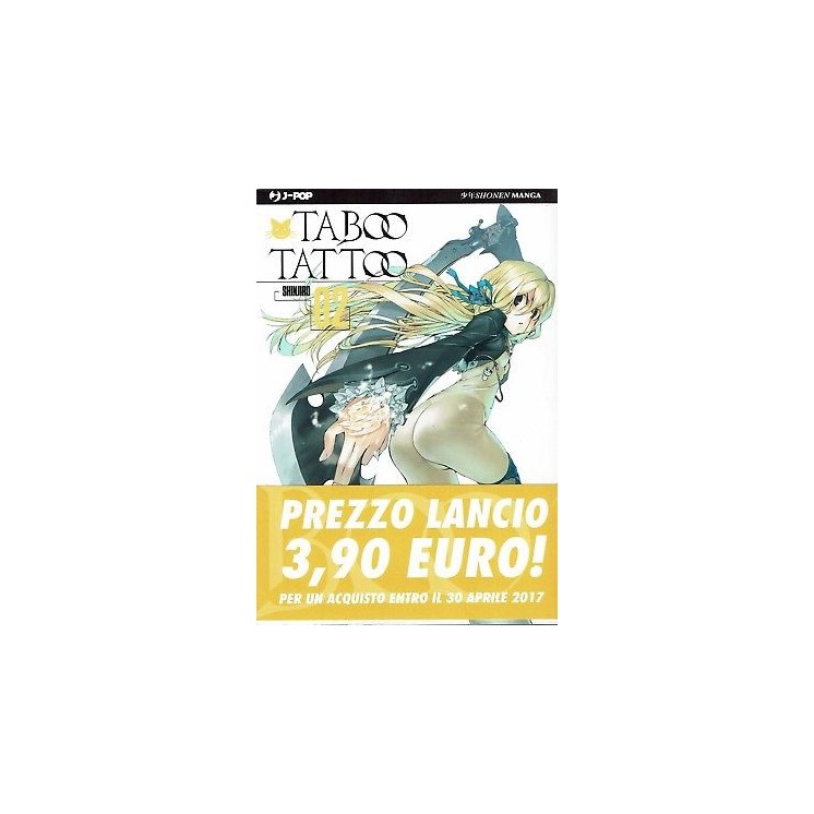 Taboo Tattoo 2 di Shinjiro ed.JPOP SCONTO 50% 1,95€