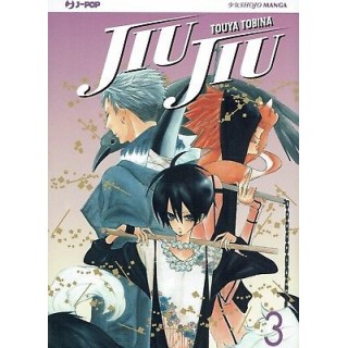 JIU JIU 3 do T.Tobina ed.JPop NUOVO sconto 40% 3,50€