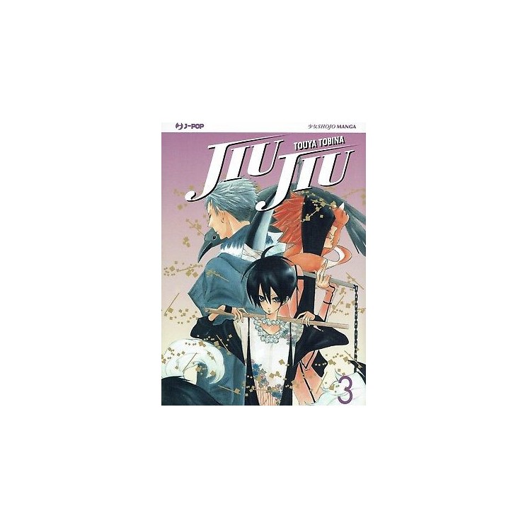 JIU JIU 3 do T.Tobina ed.JPop NUOVO sconto 40% 3,50€
