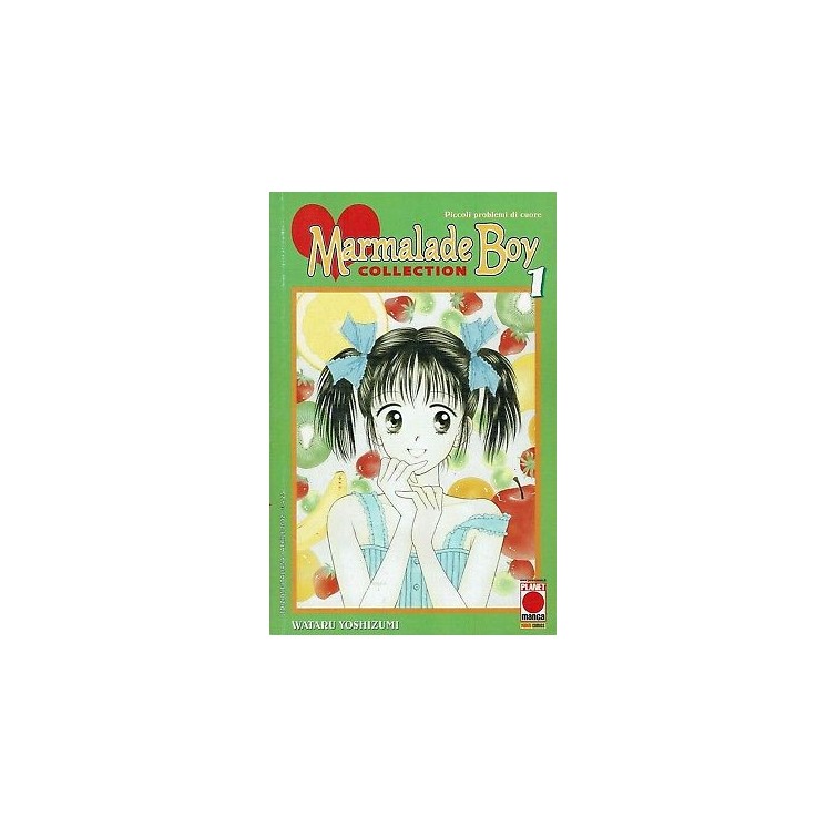 Marmalade Boy Collection n.1 di Wataru Yoshizumi - Prima ed. Planet...