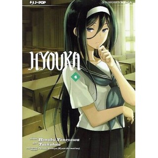 Hyouka 4 di Yonezawa e Taskohna ed.JPOP NUOVO sconto 40% 3,50€