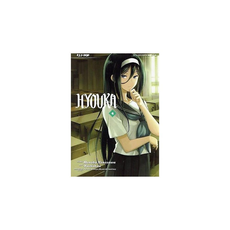 Hyouka 4 di Yonezawa e Taskohna ed.JPOP NUOVO sconto 40% 3,50€
