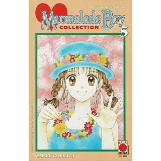 Marmalade Boy Collection n.5 di Wataru Yoshizumi - Prima ed. Planet...