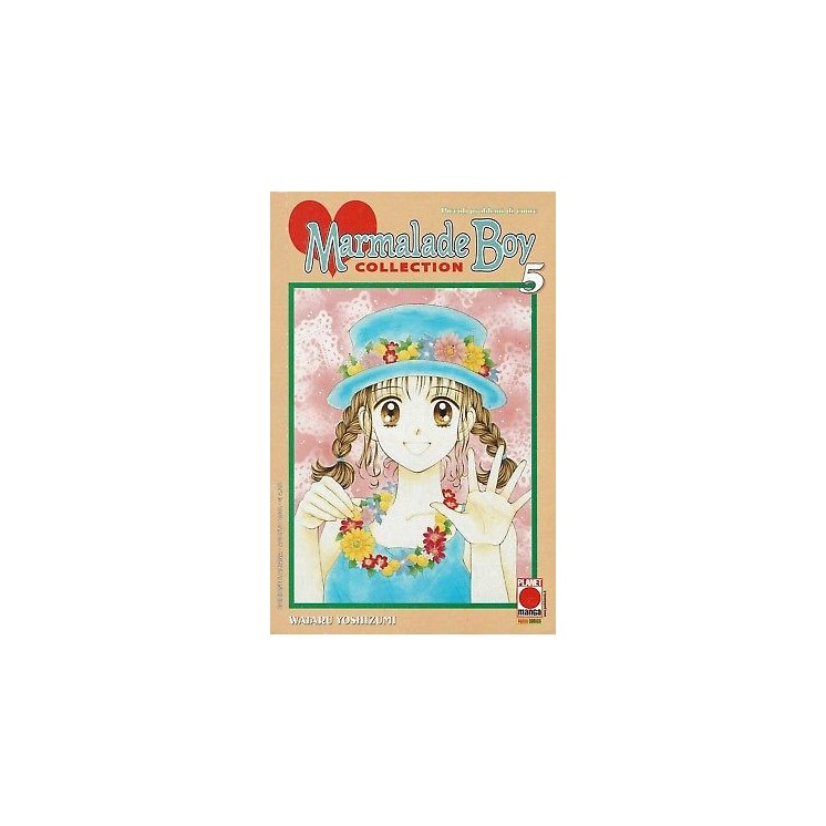 Marmalade Boy Collection n.5 di Wataru Yoshizumi - Prima ed. Planet...
