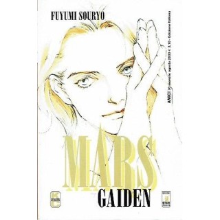 Mars Gaiden di Fuyumi Souryo ed.Star Comics 2,00€