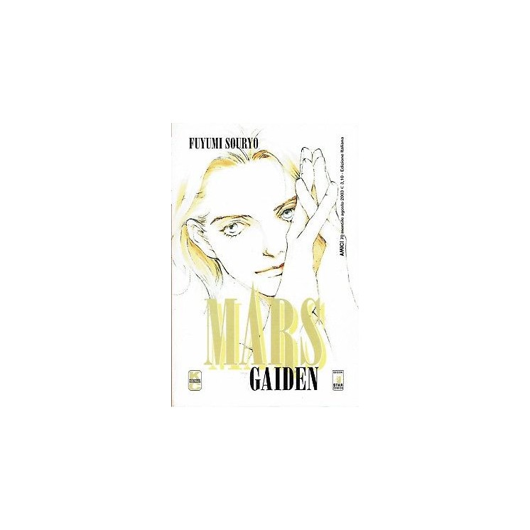 Mars Gaiden di Fuyumi Souryo ed.Star Comics 2,00€
