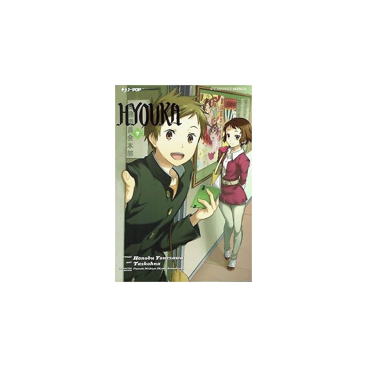 Hyouka 7 di Yonezawa e Taskohna ed.JPOP NUOVO sconto 40% 3,50€