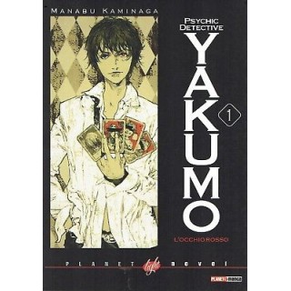 Psychic Detective YAKUMO 1 NOVEL ed.Panini NUOVO sconto 50% 3,45€