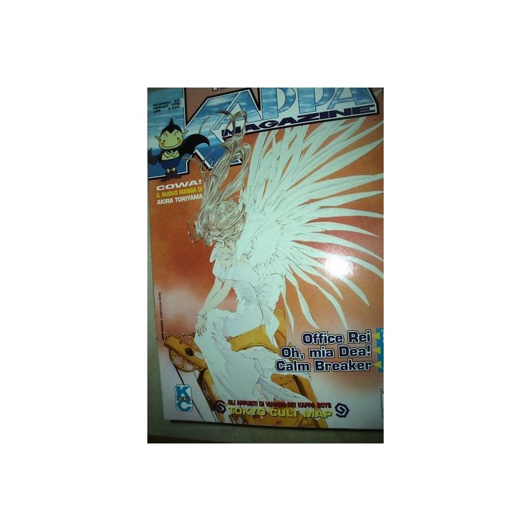 Martina's fumetti fumetteria libreria online