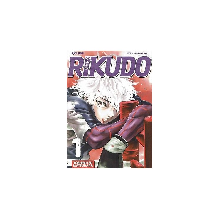 Rikudo 1 di Toshimitsu Matsubara SCONTO 50% ed. JPop 3,00€