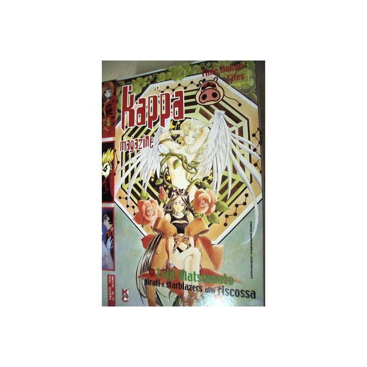 Martina's fumetti fumetteria libreria online