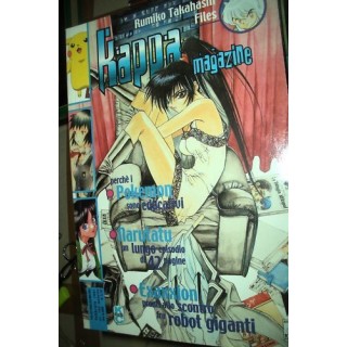 Martina's fumetti fumetteria libreria online