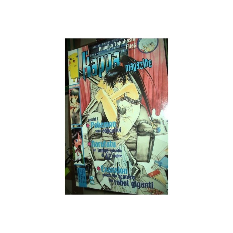 Martina's fumetti fumetteria libreria online