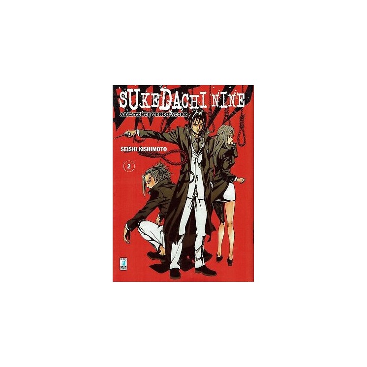 Sukedachi Nine Assistente Vendicatore 2 ed.Star Comics NUOVO sconto...