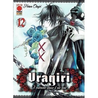 Uragiri ,il tradimento conosce il mio nome 12 ed.Panini NUOVO 4,50€