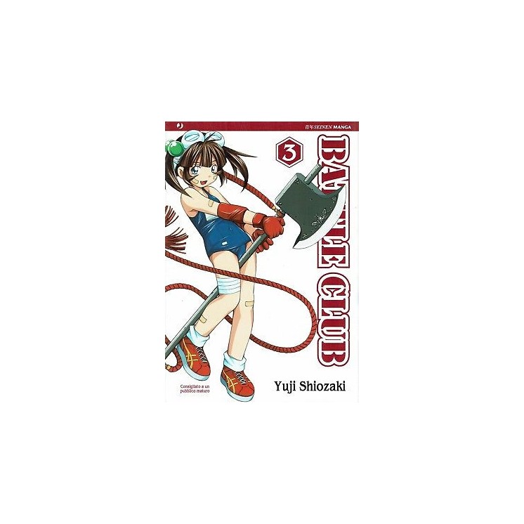 BATTLE CLUB 3 di Yuji Shiozaki ed.JPOP sconto 50% 2,95€
