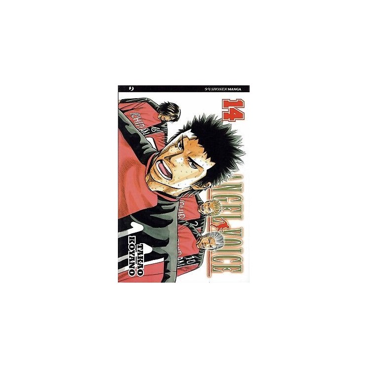 ANGEL VOICE n.14 di T.Koyano ed.J-POP NUOVO sconto 50% 2,75€