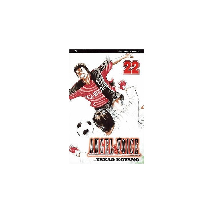 ANGEL VOICE n.22 di T.Koyano ed.J-POP NUOVO sconto 50% 2,75€