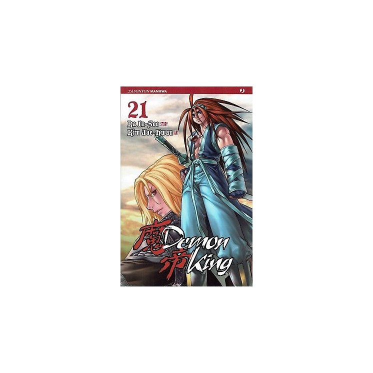Demon King n. 21 di Ra In-Soo & Jae-Hwan Kim ed.Jpop NUOVO sconto 5...