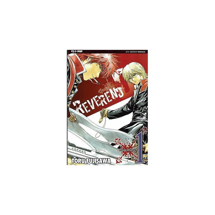 Reverend 1 di Toru GTO Fujisawa ed.J Pop NUOVO sconto 50% 3,00€