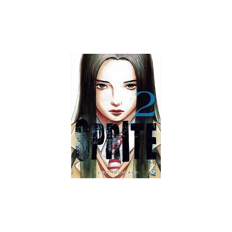 Sprite n. 2 di Yugo Ishikawa ed.GP SCONTO 40% NUOVO 3,50€
